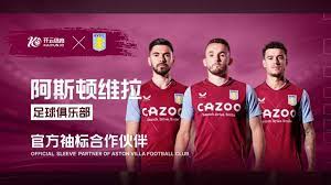英超第14輪阿森納5-0諾丁漢森林 尼爾森替補登場2球1助攻.